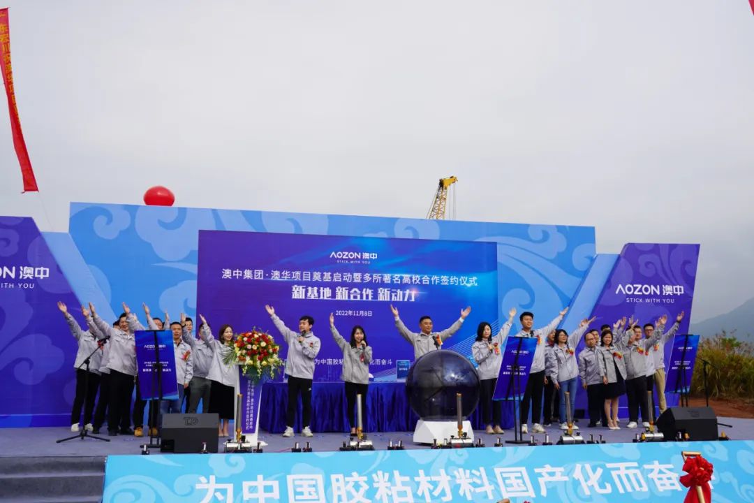 ����mansion88(�й���)���¹ٷ���վ