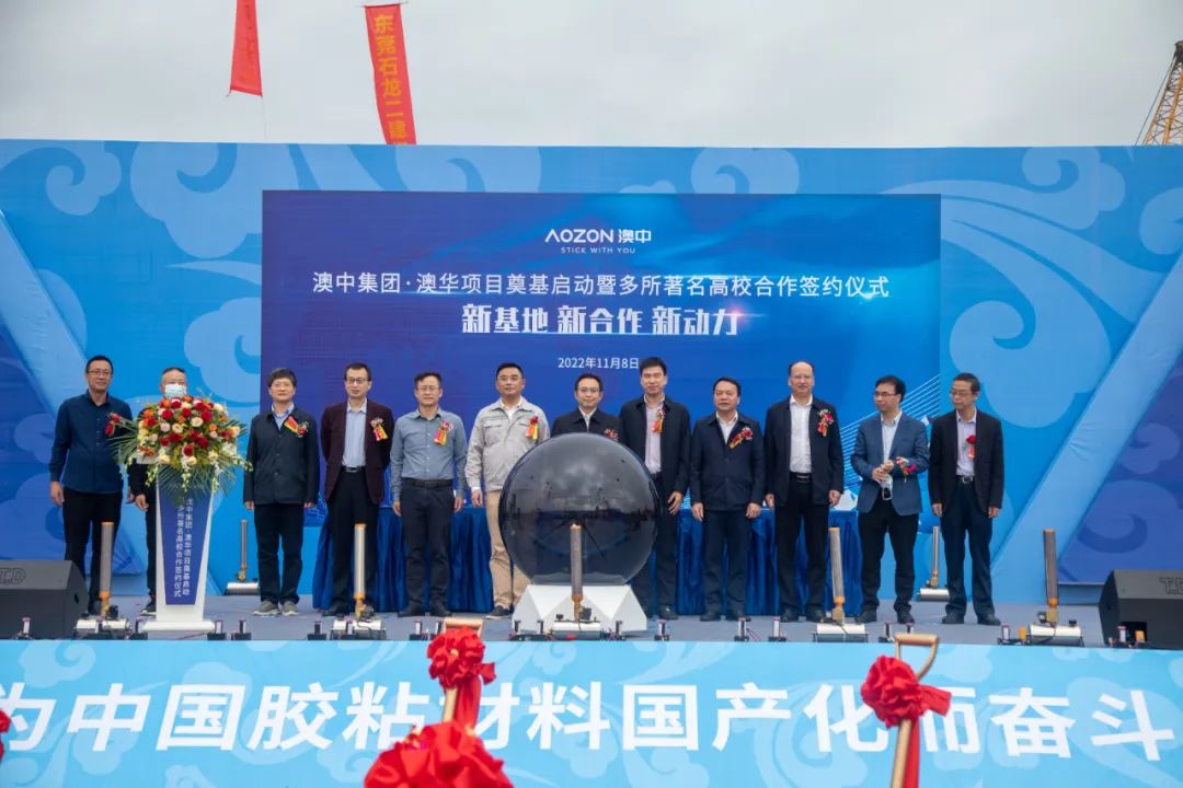 ����mansion88(�й���)���¹ٷ���վ