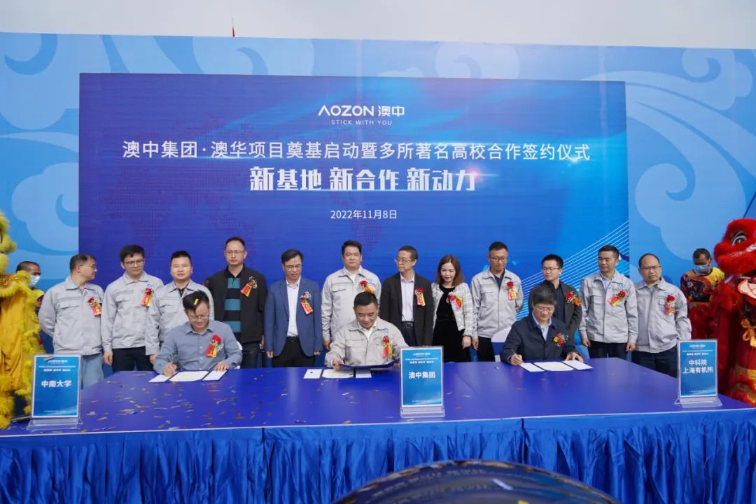 ����mansion88(�й���)���¹ٷ���վ