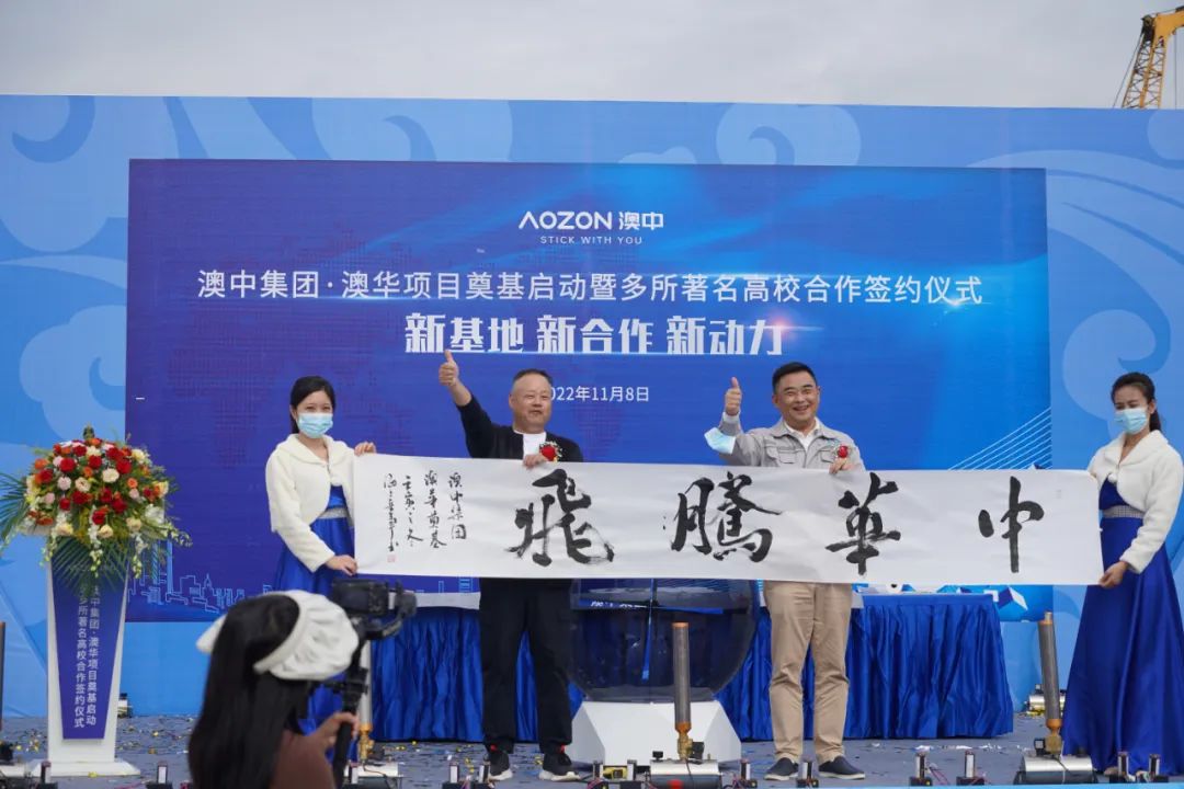 ����mansion88(�й���)���¹ٷ���վ