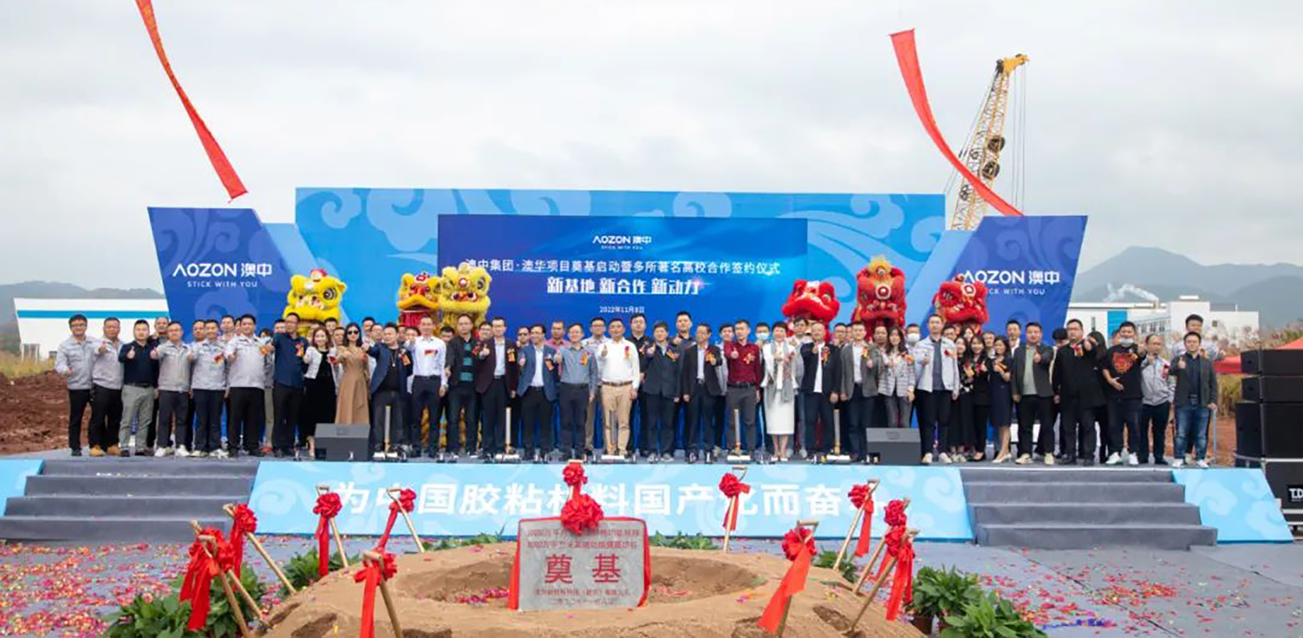 ����mansion88(�й���)���¹ٷ���վ