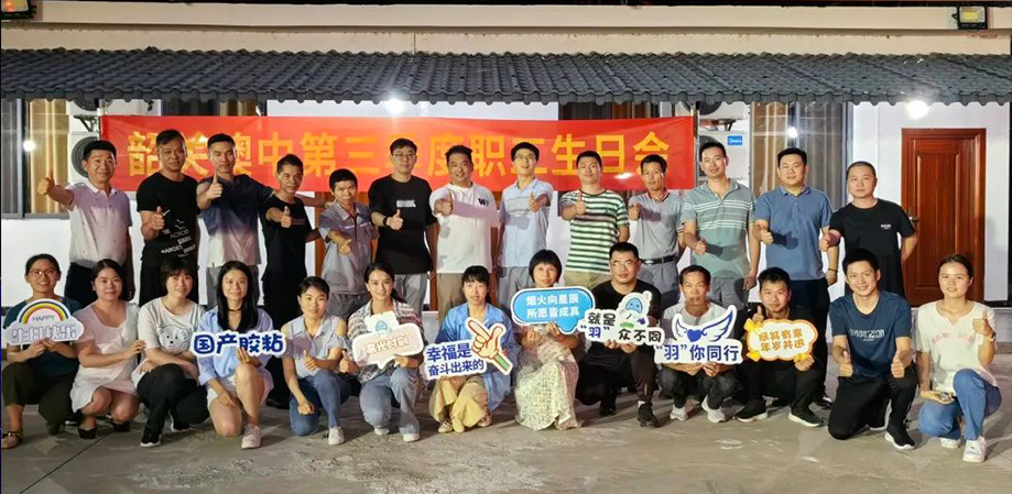 ����mansion88(�й���)���¹ٷ���վ