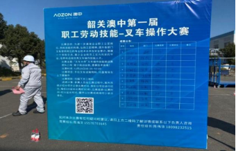 ����mansion88(�й���)���¹ٷ���վ