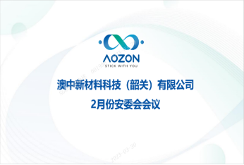 ����mansion88(�й���)���¹ٷ���վ