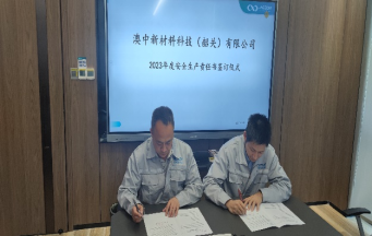 ����mansion88(�й���)���¹ٷ���վ