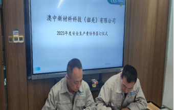 ����mansion88(�й���)���¹ٷ���վ