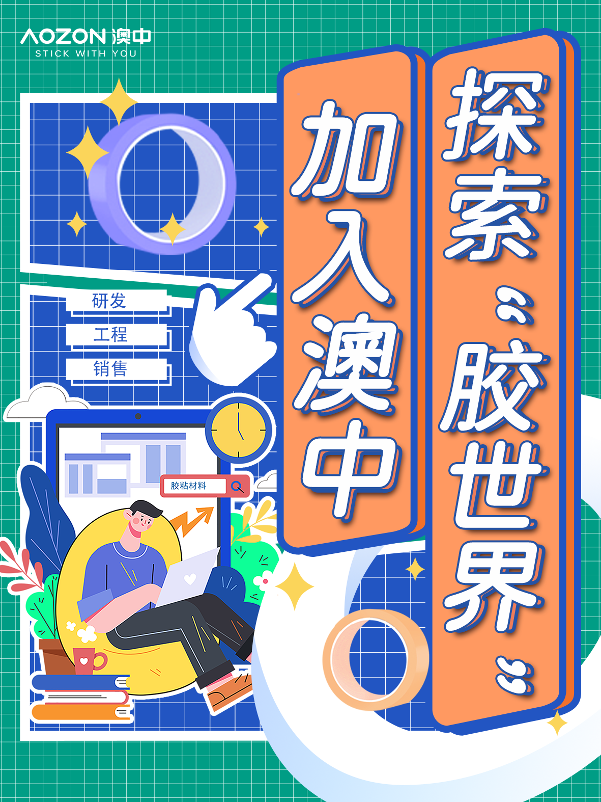 ����mansion88(�й���)���¹ٷ���վ