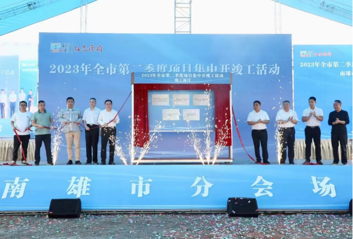 ����mansion88(�й���)���¹ٷ���վ