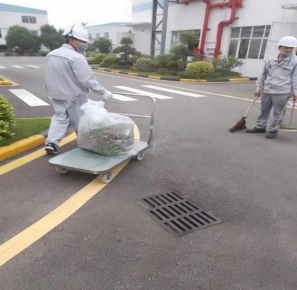 ����mansion88(�й���)���¹ٷ���վ