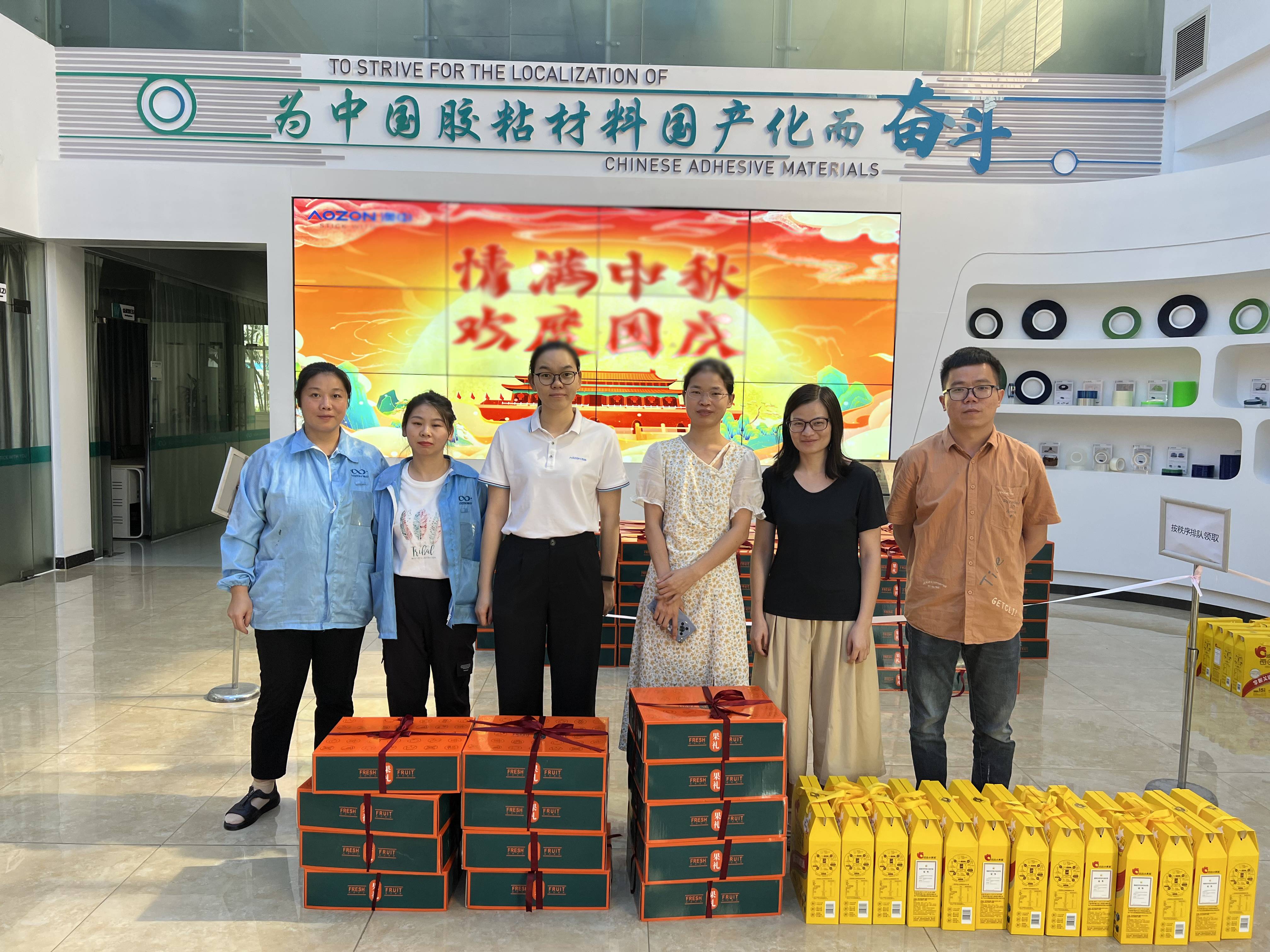 ����mansion88(�й���)���¹ٷ���վ