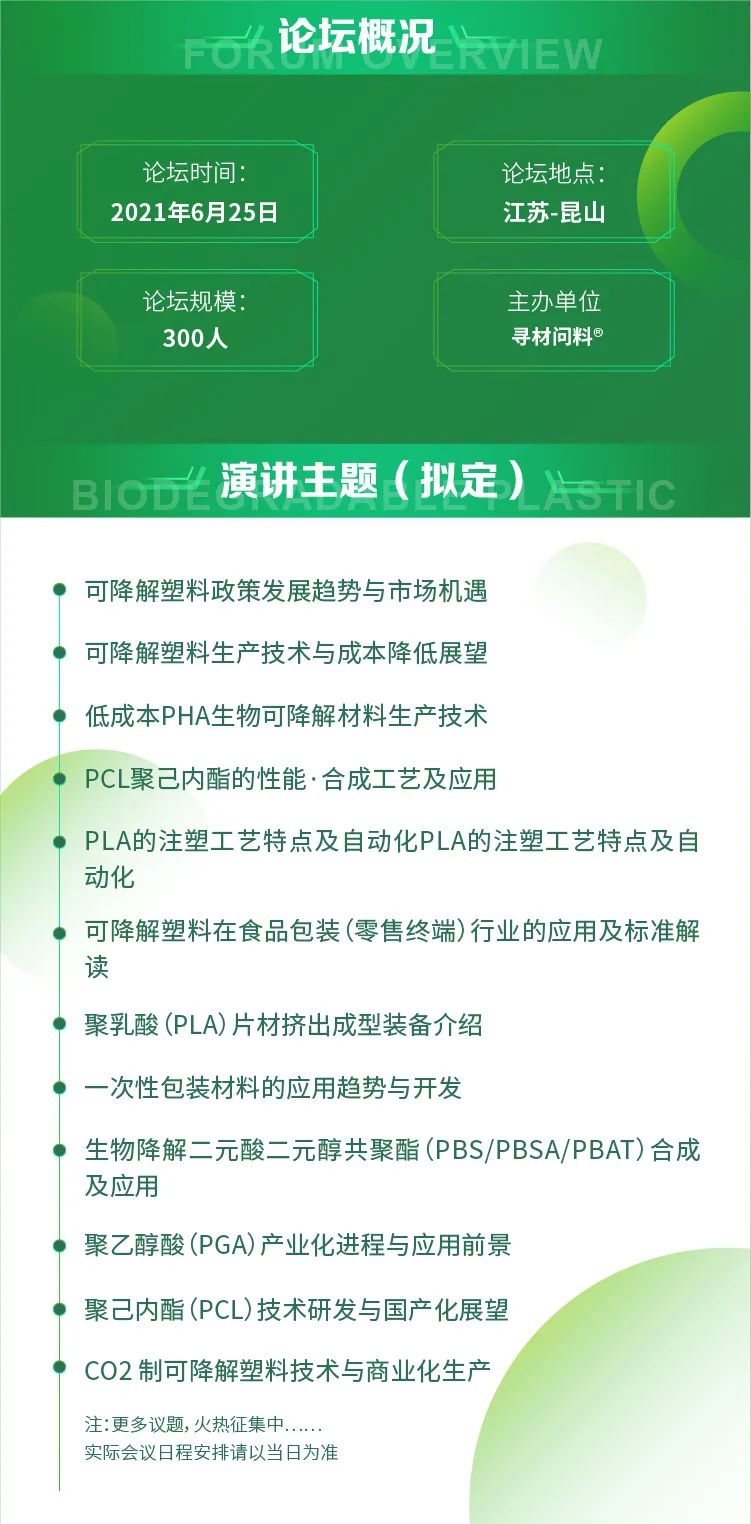 ����mansion88(�й���)���¹ٷ���վ